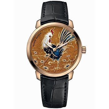 Ulysse Nardin Classico San Marco 8156-111-2/90