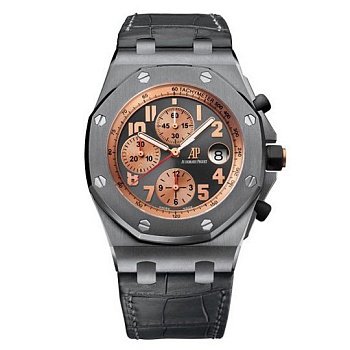 Audemars Piguet Royal Oak Offshore "Pride of Indonesia"