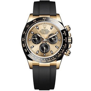 Rolex Cosmograph Daytona 116518LN