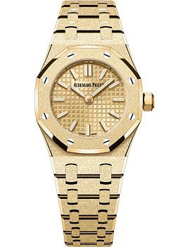 Audemars Piguet Royal Oak Ladies 23 mm Mini Frosted Gold 67630BA.GG.1312BA.01-C