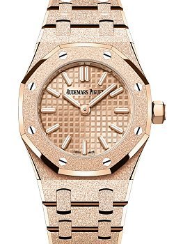Audemars Piguet Royal Oak Ladies 23 mm Mini Frosted Gold 67630OR.GG.1312OR.01-C